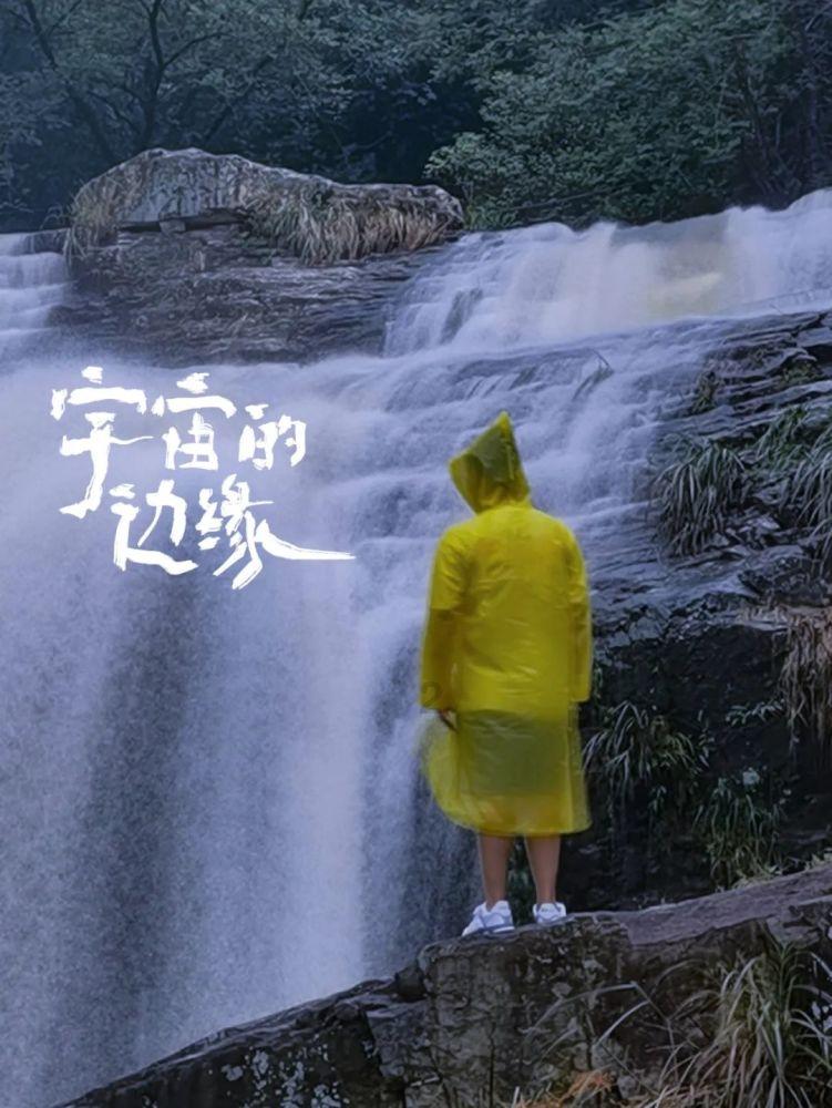 春节期间,临汾19家景区有优惠!