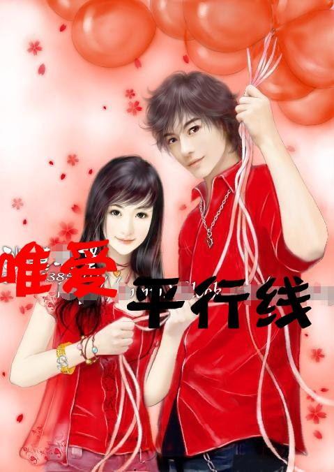 “乐善辽宁”暨沈阳市“慈善暖春”活动在沈阳举行