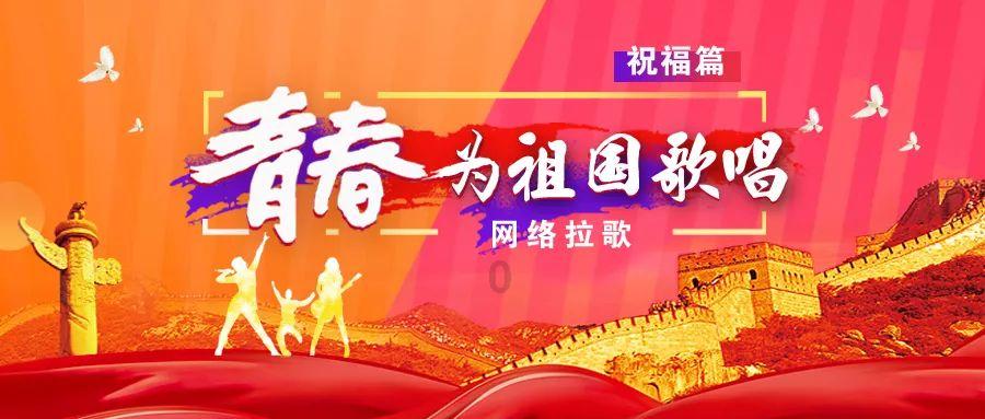 张文杰参加瓯海代表团审议