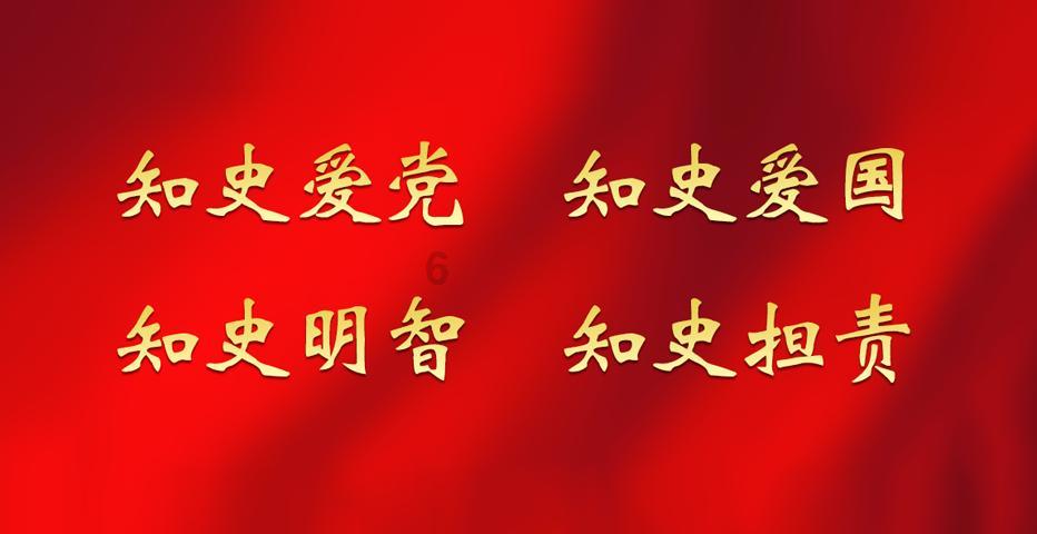 拯救小松鼠