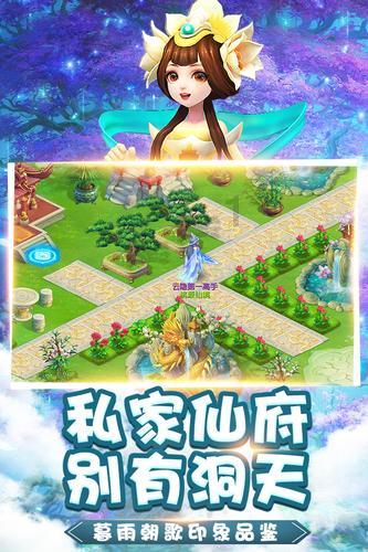 杨紫异性缘很好，但是为什么她一直没有男朋友？游戏画面